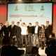 Digitalks bekommt den 2. Platz beim Kurier Innovations-Award